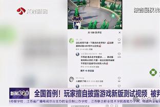 连续两场队长被罚下！切尔西球迷表不满：缺乏纪律性，太鲁莽了